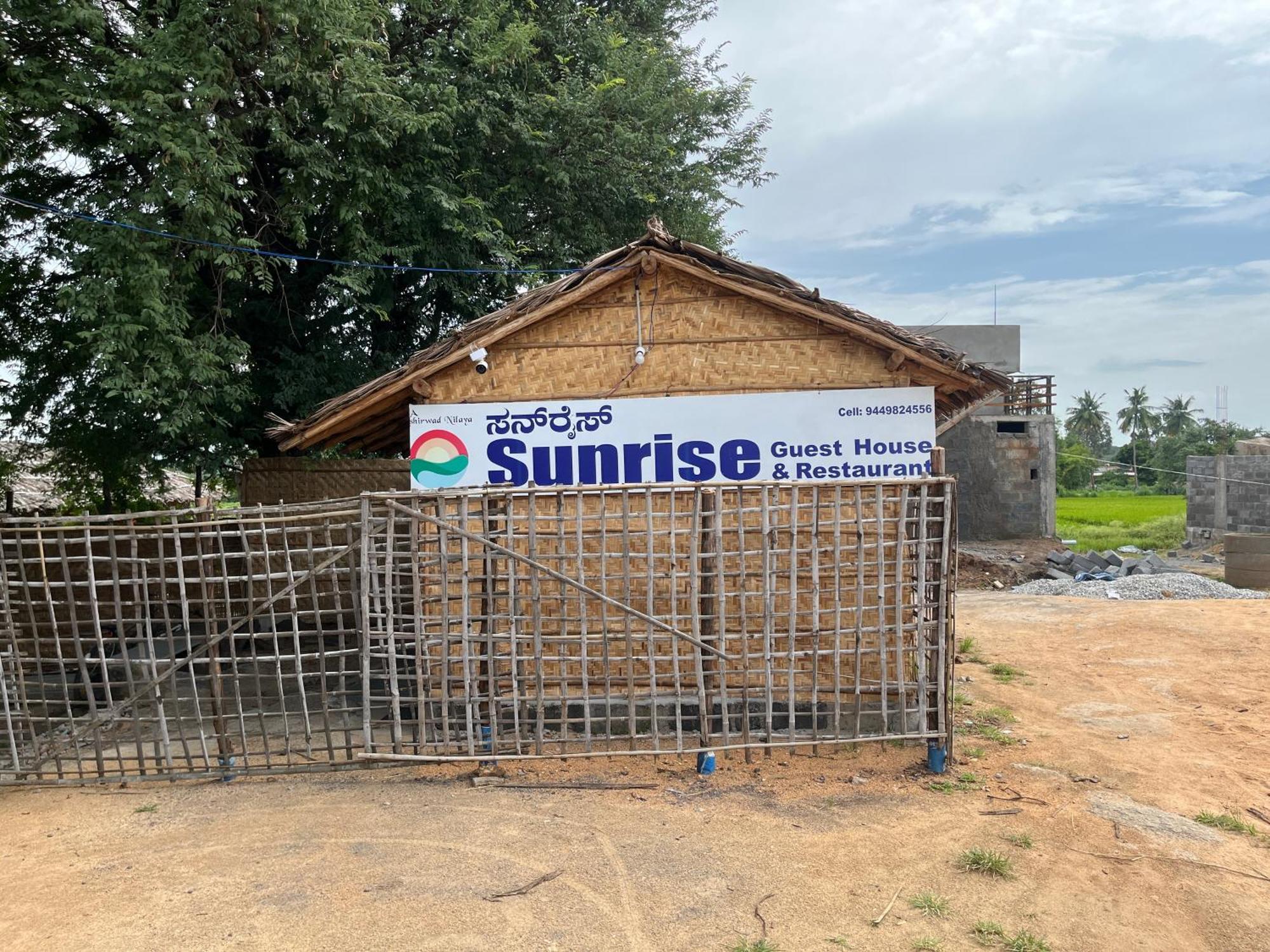 Sunrise Guest House & Restaurant Hampi Luaran gambar